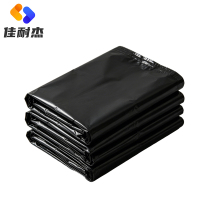 佳耐杰 黑色平口垃圾袋适用15L垃圾桶 2丝 50*60cm*50个/捆
