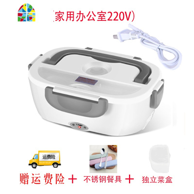 不锈钢加热车载保温饭盒可插电便携带饭器热饭电热带饭上班族1层 FENGHOU 新款樱桃红(家用220v)+保温袋