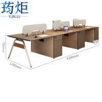 荺炬职员桌六人位张