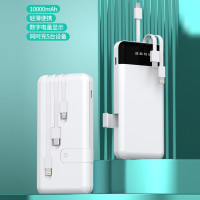 汐屹G15自带线充电宝CCC移动电源10000mAh