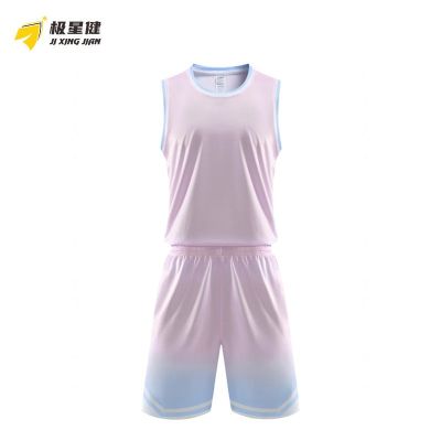 极星健 篮球服 1919 套