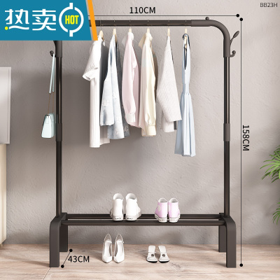 敬平晾衣架落地阳台晒衣杆卧室内晒架简易折叠单杆式家用凉挂衣服架子 110cm-黑-双侧钩 大晾衣杆