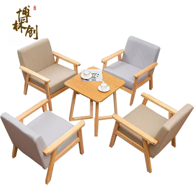 博林创 休闲桌椅组合 一桌四椅 /套