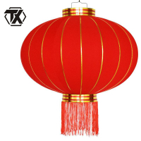 铁迅绒布大红灯笼X31 个