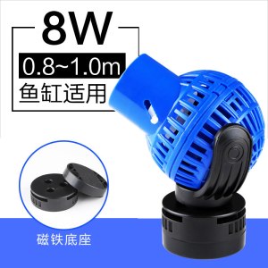 造浪泵冲浪泵鱼缸配件造流泵迷你磁铁吸盘海水缸用养鱼