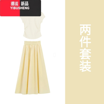 YIBUSHENG天多巴胺穿搭一整套黄色初恋清纯奶甜连衣裙子季女装2024新款