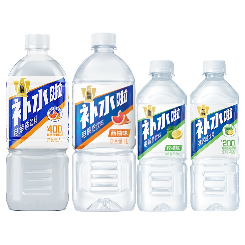 东鹏补水啦1L*2瓶西柚味+555ml*2瓶柠檬味电解质水饮料补水运动饮料