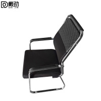 戴劲皮质会议椅椅子电脑椅办公椅会议培训椅网布椅弓形椅职员座椅H-3