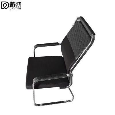 戴劲皮质会议椅椅子电脑椅办公椅会议培训椅网布椅弓形椅职员座椅H-3