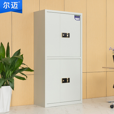 尔迈 指纹保密柜电子指纹锁票据档案柜 灰白色 通双节无斗