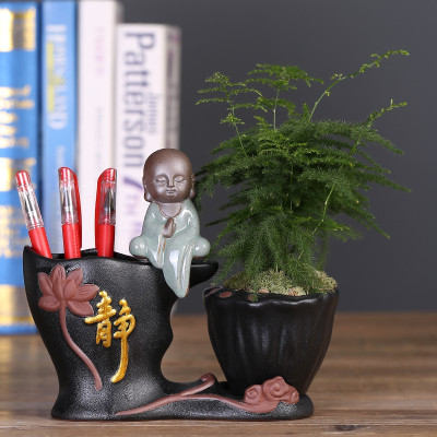 陶瓷笔筒创意时尚可爱学生桌面多功能办公室复古中国风简约摆件三维工匠读书（送绿植）不含笔