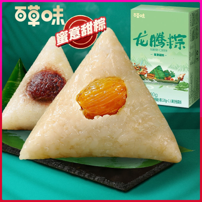 百草味龙腾粽120gx2只蜜意甜粽子嘉兴红豆蜜枣粽端午特产蜜意甜粽240g锦绣细沙粽甜心蜜枣粽默认