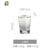 网红少女心玻璃日式水果捞ins风小碗可爱好看的透明冰粉专用餐具 FENGHOU 中号+大号(赠水果叉+勺)