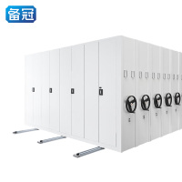 备冠 密集架 900*560*2350mm节