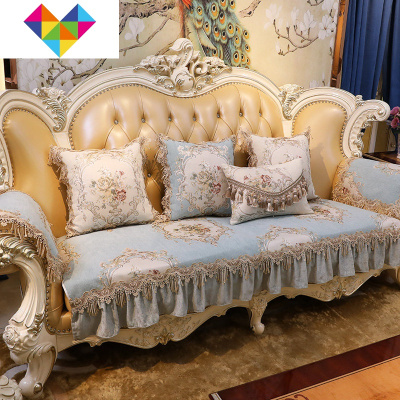 欧式皮沙发垫套罩防滑u贵妃123组合四季通用美式客厅定做烟雨蓝色裙边款花边抱枕48*48（含芯）御蓝锦