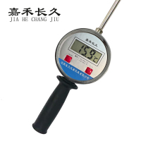 嘉禾长久/手持式数显温度计/-50+200℃ 杆长1000mm/个