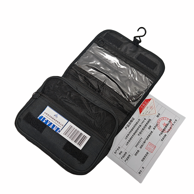 铁洋 收纳包干湿分离洗漱SND05TY/个