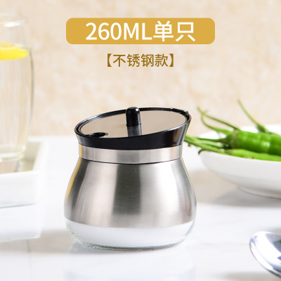 调料罐子玻璃调味瓶套装调料盒盐味精糖罐不锈钢单个家用餐厅定制 敬平 不锈钢款单个[深空黑]调味罐