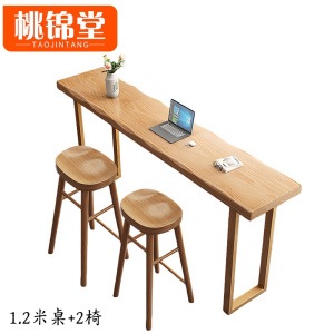 桃锦堂