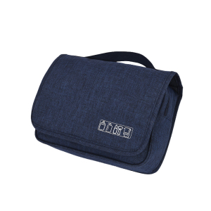 步宽 洗漱收纳包套装 X1101/套