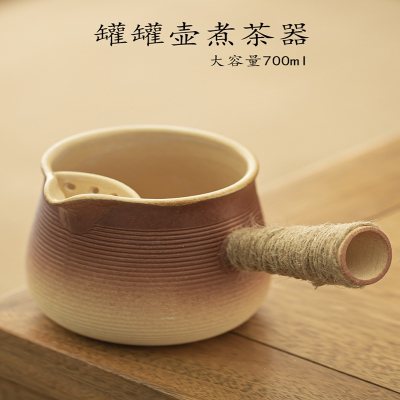  妖怪围炉煮茶罐罐茶煮茶器家用煮烤奶茶壶户外网红煮茶炉碳烤火炉套装