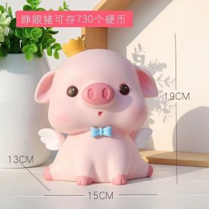 维诺亚可爱猪猪防摔存钱罐特大猪生肖摆件乖乖猪储钱储蓄罐新年生日礼物