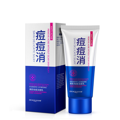泊泉雅控油去痘洁面乳100g控油洗面乳深层清洁保湿化妆品