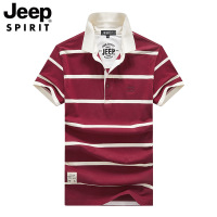 JEEPspirit吉普男士POLO衫新款条纹短袖T恤夏季翻领半袖上衣服男T恤683