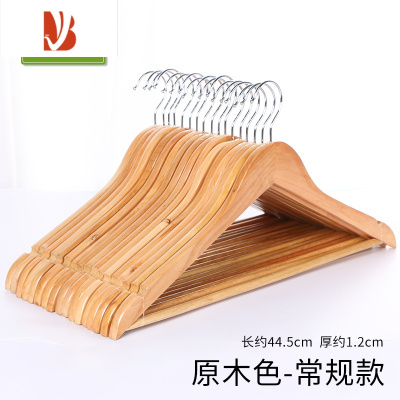 三维工匠家用实木衣架服装店酒店客房衣柜木质木头挂衣木制挂钩衣撑子