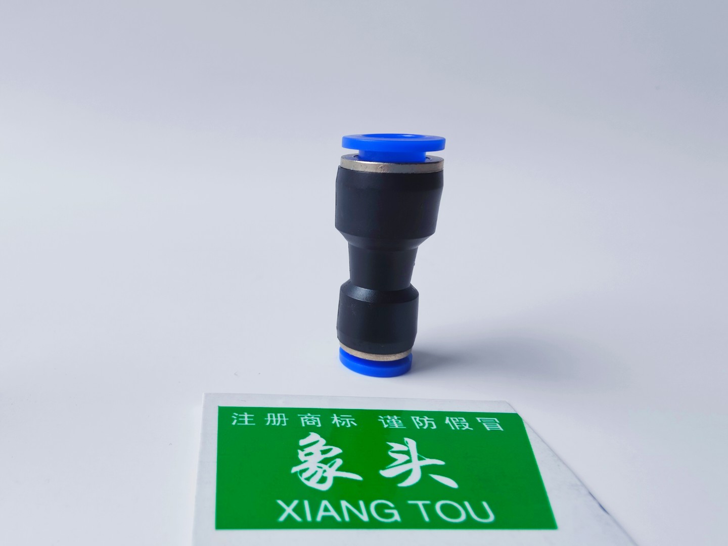 象头 气动快速接头PG变径 气管接头 PG变径12-14