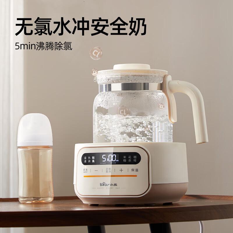 小熊(Bear)恒温水壶婴儿冲泡温调暖奶粉机器电热烧水养生壶 TNQ-N12Z5[316L发热盘] 1.3L