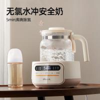 小熊(Bear)恒温水壶婴儿冲泡温调暖奶粉机器电热烧水养生壶 TNQ-N12Z5[316L发热盘] 1.3L