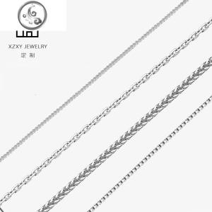 925银男女锁骨链学生单链盒仔链马鞭肖邦十字水波项链体 JiMi