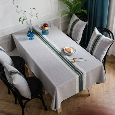 美帮汇餐桌布防水防油防烫免洗绣花长方形家用现代简约桌布布艺北欧