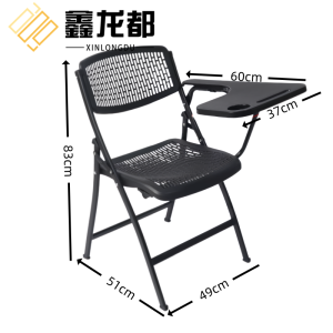 鑫龙都