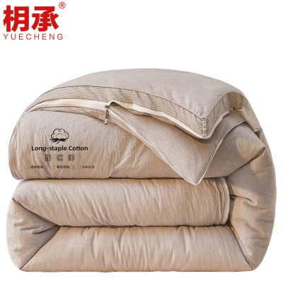 枂承被子200*230cm4+8斤床