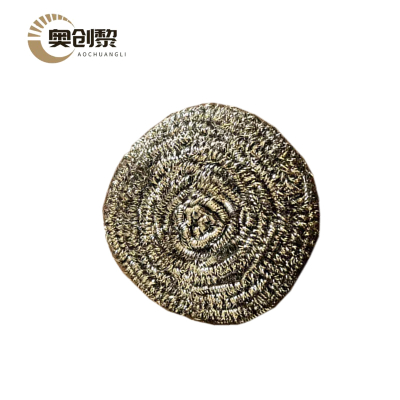 奥创黎 钢丝球 清洁球 个