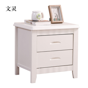 文灵床头柜简约现代卧室床边储物柜标准款白色50*41*50cm