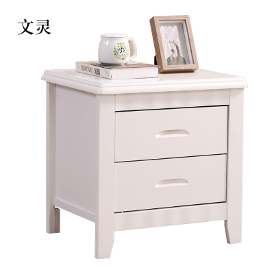 文灵床头柜简约现代卧室床边储物柜标准款白色50*41*50cm