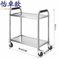 怡卓欧手推车双层个