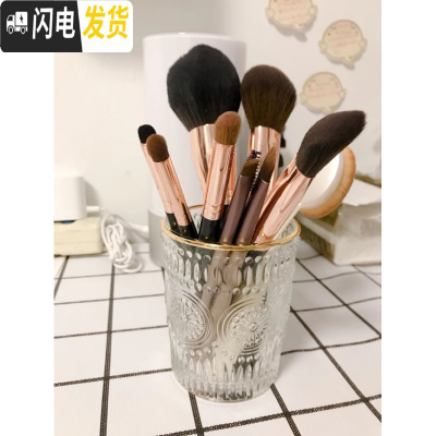 三维工匠北欧ins复古浮金边太阳花玻璃化妆刷收纳桶笔筒酒杯牙刷洗漱杯 小号描金