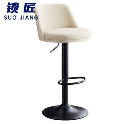 锁匠 高脚椅 米色 把