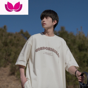 七斓240G日系立体字母短袖t恤男夏季潮流男生五分袖宽松男款体恤