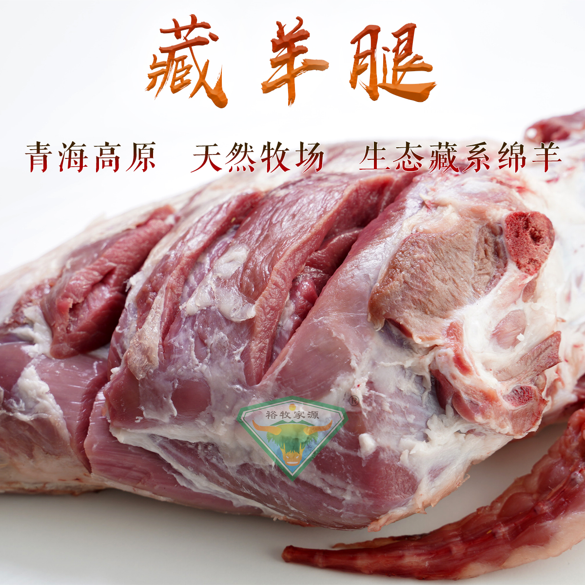 我们为您提供青海羊肉的优质评价,包括青海羊肉商品评价,晒单,百万