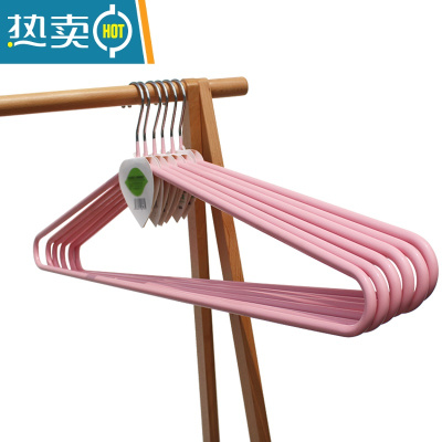 敬平大衣架晒被子床单晾衣架大号家用挂衣加粗加大衣服浴巾被套衣架子