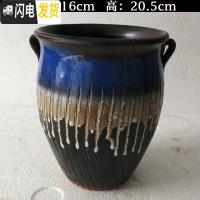 三维工匠宜兴紫砂花盆老桩多肉盆景法师盆栽透气粗陶陶瓷大号盆 西瓜红新菠萝1 大花盆容器