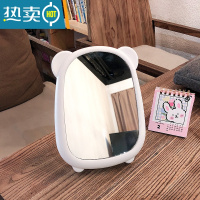 敬平少女心桌面台式化妆镜网红ins风学生宿舍家用小型镜子公主梳妆镜便携式用镜 白色小熊-长方形