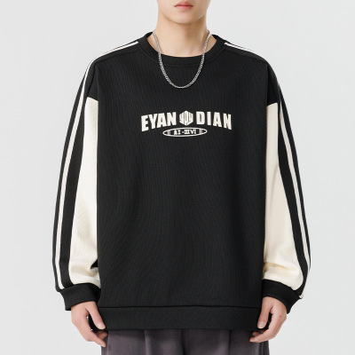 男士卫衣春秋季新款潮牌百搭长袖上衣百搭宽松微胖大码体恤打底衫