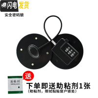 三维工匠多功能免打孔窗户安全锁固定宝宝加厚限位器高层冰箱卡扣儿童坠楼 黑色房门安全扣