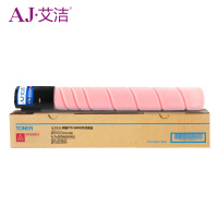 艾洁 CTO-850XM红色粉盒 适用奔图 CP9502DN CM8506DN打印机